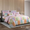 Picture of AKEMI Cotton Select Adore 730TC Quilt Cover Set – Emette (Q/K)