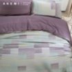 Picture of AKEMI Cotton Select Adore 730TC Fitted Sheet Set – Tordy (SS/Q/K)