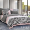Picture of AKEMI Cotton Essentials At Home Bliss 700TC Comforter Set - Chauncey (SS/Q/K)