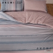 Picture of AKEMI Cotton Select Adore 730TC Fitted Sheet Set – Tycen (SS/Q/K)