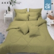 Picture of Ai BY AKEMI MicroXT Colourkissed 620TC Comforter Set – Shadow Yellow (SS/Q/K)