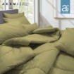 Picture of Ai BY AKEMI MicroXT Colourkissed 620TC Comforter Set – Shadow Yellow (SS/Q/K)