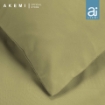 Picture of Ai BY AKEMI MicroXT Colourkissed 620TC Comforter Set – Shadow Yellow (SS/Q/K)