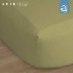 Picture of Ai BY AKEMI MicroXT Colourkissed 620TC Comforter Set – Shadow Yellow (SS/Q/K)