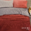 Picture of AKEMI Cotton Essentials Enclave Joy 700TC Fitted Sheet Set – Hecom (SS/Q/K)