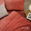 Picture of AKEMI Cotton Essentials Enclave Joy 700TC Fitted Sheet Set – Hecom (SS/Q/K)