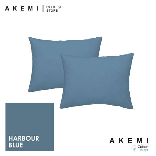 Picture of AKEMI Cotton Select Colour Array Pillow Case- Harbour Blue (51cm x 76cm)