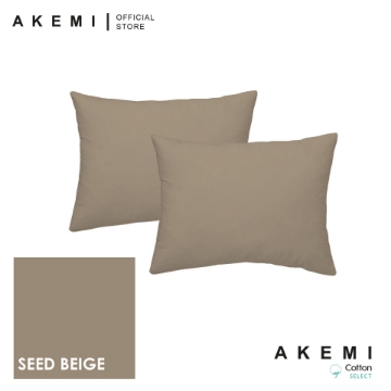 Picture of AKEMI Cotton Select Colour Array Pillow Case- Seed Beige (51cm x 76cm)
