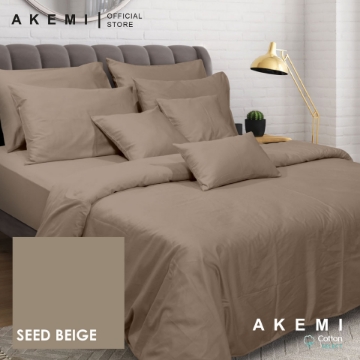 Picture of AKEMI Cotton Select Colour Array 750TC Quilt Cover - Seed Beige (SS/Q/K)