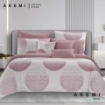 Picture of AKEMI Cotton Select Adore 730TC Quilt Cover Set – Onrex (SS/Q/K)
