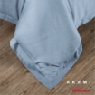 Picture of AKEMI HeiQ Viroblock Virtue 930TC Quilt Cover Set - Muted Blue (S/Q/K/SK)