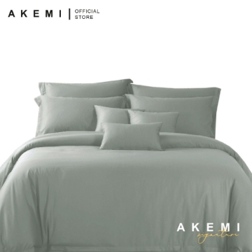 Picture of AKEMI Signature Microtencel Haven 1400TC Quilt Cover Set - Wild Dovey (Q/K/SK)