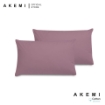 Picture of AKEMI Cotton Essentials Colour Home Divine Pillow Case -Lilas Purple (48cm x 74cm)