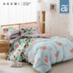 Picture of Ai By AKEMI Cotton Smitten 510TC Comforter Set - Peachie (SS/Q/K)