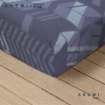 Picture of AKEMI Cotton Essentials Enclave Joy Fitted Sheet Set 700TC - Trave (SS)