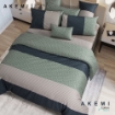 Picture of Akemi Cotton Essential Adore Quilt Cover Set 730TC - Mamoun (SS/Q/K)