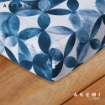 Picture of Akemi Cotton Essential Adore Fitted Sheet Set 730TC - Ohene (SS/Q/K)