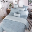 Picture of AKEMI Cotton Select Adore 730TC Quilt Cover Set – Brynly (SS/Q/K)