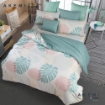 Picture of AKEMI Cotton Essentials Enclave Joy 700TC Comforter Set - Herbelle (Super Single/Queen/King)