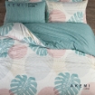 Picture of AKEMI Cotton Essentials Enclave Joy 700TC Comforter Set - Herbelle (Super Single/Queen/King)