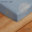 Picture of AKEMI Cotton Essentials Enclave Joy 700TC Comforter Set - Pyton (Super Single/Queen/King)