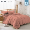 Picture of ai by AKEMI  ColourJoy 560TC Comforter Set - Clay Peach (Super Single/Queen/King)