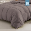 Picture of ai by AKEMI  ColourJoy 560TC Comforter Set - Sahara Mauve (Super Single/Queen/King)