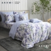 Picture of AKEMI Tencel Modal Ardent Fitted Sheet Set 880TC - Lynlee (Super Single/Queen/King)