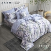 Picture of AKEMI Tencel Modal Ardent Quilt Cover Set 880TC - Lynlee (Super Single/ Queen/ King)