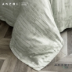 Picture of AKEMI Tencel Modal Ardent Quilt Cover Set 880TC - Olav (Super Single/ Queen/ King)
