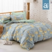 Picture of ai by AKEMI Smitten 510TC Fitted Sheet Set - Daffina (Super Single/Queen/King)