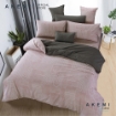 Picture of AKEMI Cotton Essentials Enclave Joy 700TC Comforter Set - Lonnido (Super Single/Queen/King)
