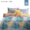 Picture of Ai By AKEMI Cotton Smitten 510TC Comforter Set - Nathaniel (SS/Q/K)