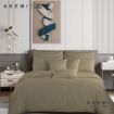 Picture of AKEMI Tencel Touch Clarity Fitted Sheet Set 850TC - Nagisa Oxford Tan (Super Single/ Queen/ King)