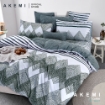 Picture of AKEMI Cotton Select Adore Quilt Cover Set 730TC - Chervan (Super Single/ Queen/ King)