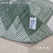 Picture of AKEMI Cotton Select Adore Quilt Cover Set 730TC - Chervan (Super Single/ Queen/ King)