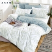 Picture of AKEMI Cotton Select Adore Quilt Cover Set 730TC - Jarvis (Super Single/ Queen/ King)