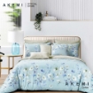 Picture of AKEMI Cotton Select Adore Fitted Sheet Set 730TC - Floella (Super Single/ Queen/ King)