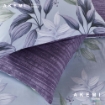 Picture of AKEMI Cotton Select Adore Quilt Cover Set 730TC - Marcelin (Super Single/ Queen/ King)