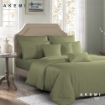 Picture of AKEMI Tencel Touch Clarity Quilt Cover Set 850TC - Nagisa Bog Green (Super Single/ Queen/ King)