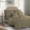 Picture of AKEMI Tencel Touch Clarity Quilt Cover Set 850TC - Nagisa Oxford Tan (Super Single/ Queen/ King)