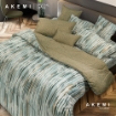 Picture of AKEMI Cotton Essentials Embrace Charm 650TC Comforter Set - Koelso (SS/Q/K)