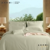 Picture of AKEMI Signature Solace Quilt Cover Set 1200TC - Cubic, River Brown (Queen/ King/ Super King)