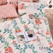 Picture of Akemi Cotton Essentials Enclave Joy Fitted Sheet Set 700TC- Auriera (Super Single/ Queen/ King)