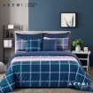 Picture of Akemi Cotton Essentials Enclave Joy Fitted Sheet Set 700TC- Tanvirs(Super Single/ Queen/ King)