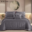 Picture of AKEMI Cotton Select Affinity Quilt Cover Set 880TC - Montae Lamech, Zinc Grey (SS/ Q/ K)