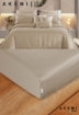 Picture of AKEMI Cotton Select Affinity Quilt Cover Set 880TC - Montae Lamech, Wheat Cream (SS/ Q/ K)