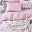 Picture of AKEMI Cotton Select Sincere Quilt Cover Set 730TC - Jenisse (Super Single/ Queen/ King)