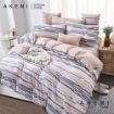 Picture of AKEMI Cotton Select Sincere Fitted Sheet Set 730TC - Justique (Super Single/ Queen/ King)