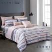 Picture of AKEMI Cotton Select Sincere Fitted Sheet Set 730TC - Justique (Super Single/ Queen/ King)